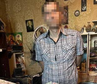 Передавал россиянам информацию о ВСУ: харьковчанину сообщили о подозрении