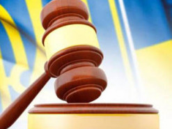 У Полтаві жінку засудили до іспитового строку та конфіскували iPhone 16 за повідомлення у Telegram-чаті