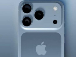 Apple готує серйозне оновлення камери та дизайну в iPhone 17 Pro