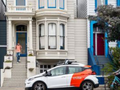 Совсем без водителя: GM выводит беспилотники на улицы городов