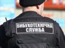 В Черкассах "заминировали" несколько школ: ученикам вновь пришлось обучаться онлайн