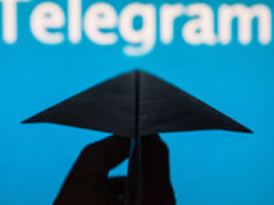 Суд в США обязал Telegram предоставить информацию о сделках по продаже токенов