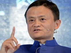 Основатель Alibaba в Давосе допустил Третью мировую войну из-за технологий