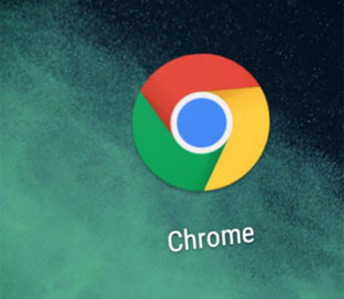 Горящий Chrome имитирует пожары в Амазонке