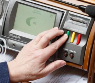 ВР ухвалила закон про захист інтелектуальної власності під час війни