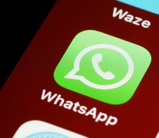 WhatsApp повернув функцію з перших версій, яку любили користувачі: як вона працює