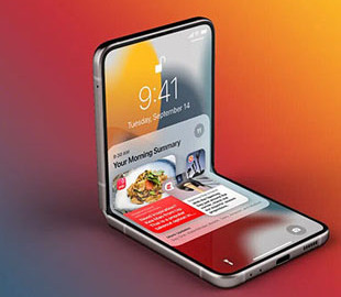 Apple может оснастить будущий складной iPhone цветным дисплеем E-Ink