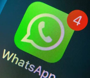 У мережі поширюється новий метод крадіжки акаунтів у месенджерах