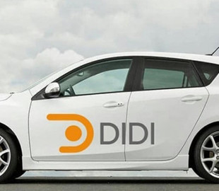 Власти Китая приказали удалить сервис такси Didi из магазинов приложений