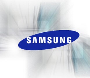 Samsung создала секретный гаджет