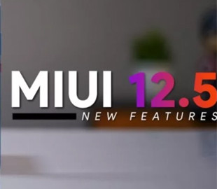 Секреты MIUI 12.5: скрытые настройки, которые воскресят аккумулятор вашего Xiaomi