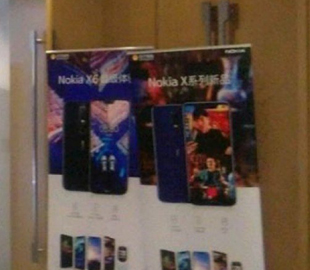 Стала известна дата анонса смартфона Nokia 5.1 Plus