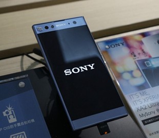 Стали известны характеристики смартфона Sony Xperia XZ2 Pro