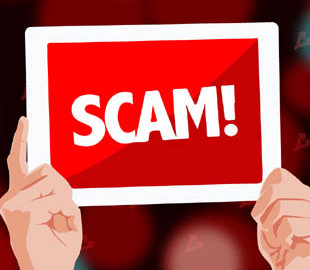 Пользователь лишился $140 000, став жертвой DeFi-скама