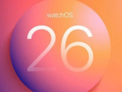 Apple розкрила, які моделі Apple Watch отримають watchOS 26