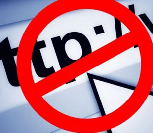 Украинский суд заблокировал более 30 веб-сайтов