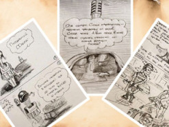 У Генштабі ЗСУ показали, які комікси малюють військові