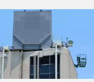 Розробники Raytheon представили новітній розвідувальний радар SPY-6(V) для бойових кораблів