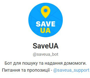 IT-спільнота запустила чат-бот для допомоги та координації дій волонтерів