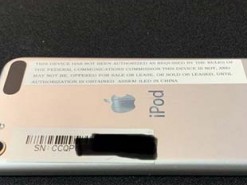 Фото предполагаемого прототипа нового плеера Apple попали в Сеть