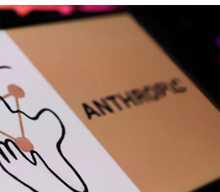 Через крадіжку сесій. Anthropic почала примусово виходити з акаунтів користувачів Claude