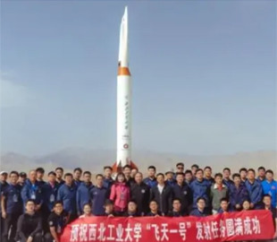 Дальність до 2000 км: у Китаї створили екстремально далекобійну зенітну ракету, — ЗМІ