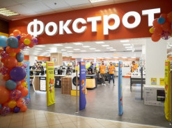 Клієнтці анулювали кредит, а Фокстрот шукає шахраїв