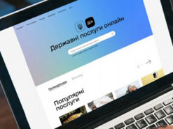 Збій у додатку "Дія": українцям надходять листи про анулювання житлових сертифікатів