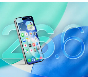 Apple випустила iOS 26.6 із десятками важливих виправлень безпеки