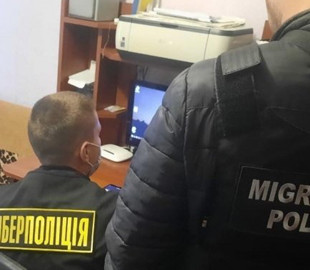 Поліцейські затримали львів'янина за виготовлення дитячої порнографії