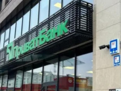 ПриватБанк заблокував чоловіку рахунки за отримання 12 тисяч гривень від продажу криптоактивів на Binance - що вирішив суд