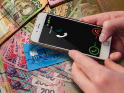 Псевдосотрудник ПриватБанка выманил у женщины 22 тысячи гривен