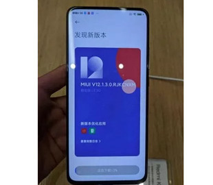 Первый смартфон Redmi получает MIUI 12.1 на базе Android 11