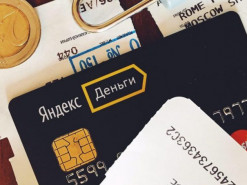 Суд оштрафовал украинца за обмен российских электронных денег