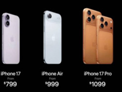 iPhone 18 можуть подорожчати через новий чип Apple A20