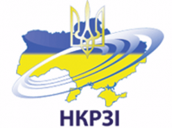 НКРСИ упрощает условия использования номерного ресурса