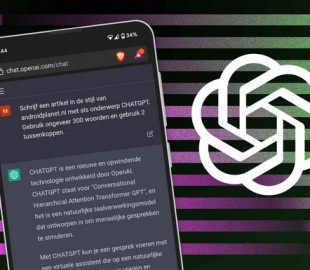 Впровадження OpenAI на підприємствах прискорюється за рахунок конкурентів