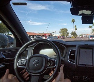 Uber получил разрешение на возобновление тестирования самоуправляемых автомобилей в Пенсильвании