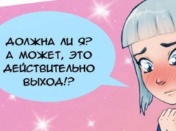 Хакеры взломали сайт Россотрудничества и опубликовали "последнее предупреждение" Роскомнадзору