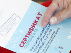 В РФ начался шантаж граждан, которые купили поддельные сертификаты о вакцинации