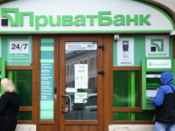 У "Приват24" стався збій: які сервіси не працювали та що кажуть у банку