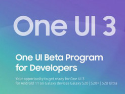 Samsung готовится к долгожданному релизу Android 11