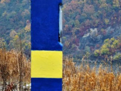 На Вінниччині судили програміста, що планував втекти з України