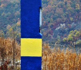 На Вінниччині судили програміста, що планував втекти з України