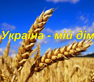 Для українців, які хочуть повернутися з-за кордону, запустили онлайн-платформу