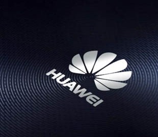 Huawei представила концепцию цифрового будущего