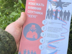 Після роз’яснень Притули про ICEYE росіян почали застерігати щодо впливу супутника