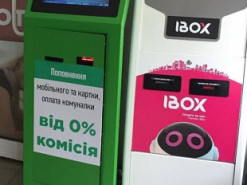 В Украине с 1 августа могут отключиться все "айбоксы"