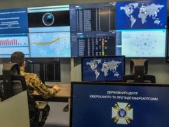 Госцентр киберзащиты поделился планами и секретами