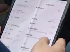 Складной смартфон Xiaomi попал на фото